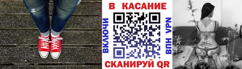 Наркошоп Хвалынск Псилоцибиновые грибы Меф ГАШИШ МАРИХУАНА МДМА КОКАИН