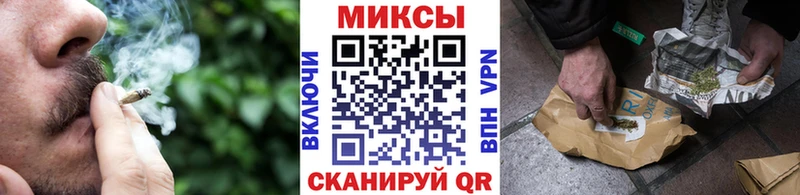 как найти наркотики  Хвалынск  БУТИРАТ оксибутират 