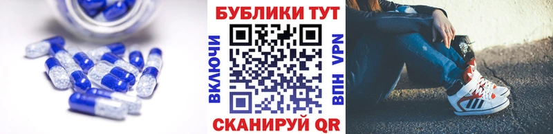 Ecstasy 300 mg  МЕГА онион  Хвалынск  купить наркотик 