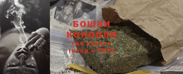 не бодяженный Краснотурьинск