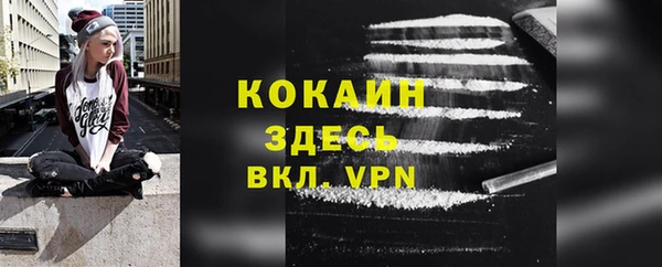 не бодяженный Краснотурьинск