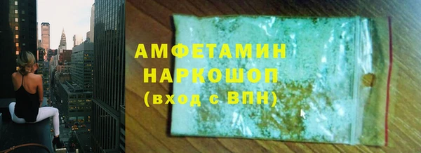 mdpv Апатиты