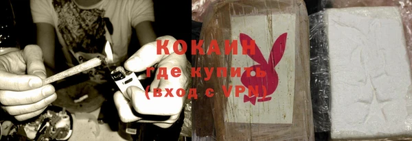 не бодяженный Краснотурьинск