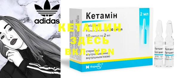 не бодяженный Краснотурьинск