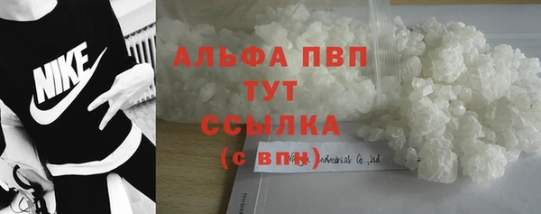 mdpv Апатиты