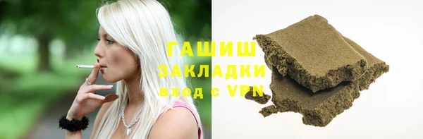 не бодяженный Краснотурьинск