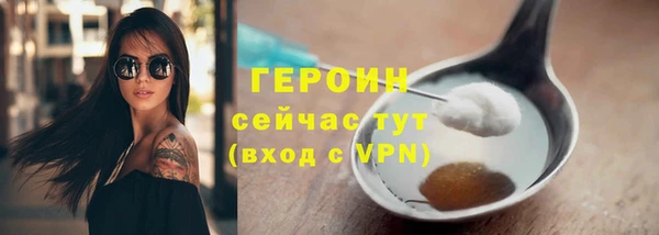 MDMA Premium VHQ Анжеро-Судженск
