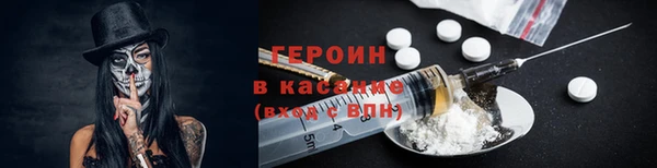 не бодяженный Краснотурьинск