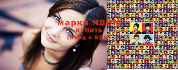 не бодяженный Краснотурьинск