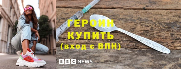 не бодяженный Краснотурьинск