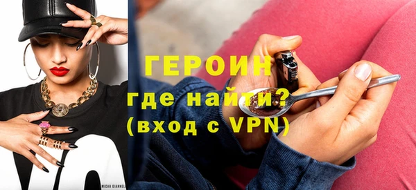 не бодяженный Краснотурьинск