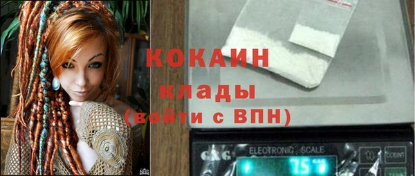 не бодяженный Краснотурьинск