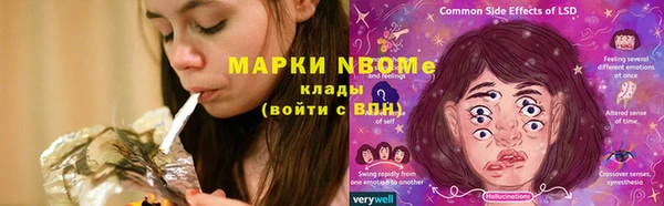 не бодяженный Краснотурьинск