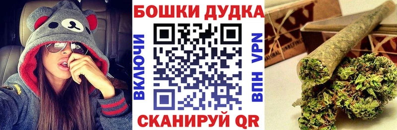 продажа наркотиков  OMG tor  Конопля MAZAR  Хвалынск 