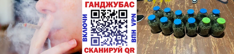 Бошки Шишки индика Хвалынск
